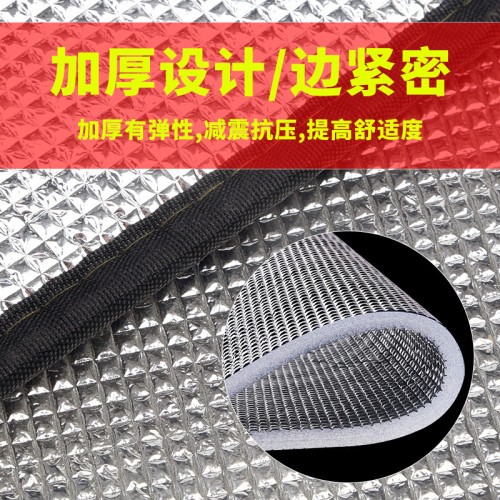 JR戶外鋁膜防潮墊加厚雙面鋁膜露營帳篷地墊野營沙灘防水野餐墊 JR戶外鋁膜防潮墊加厚雙面鋁膜露營帳篷地墊野營沙灘防水野餐墊