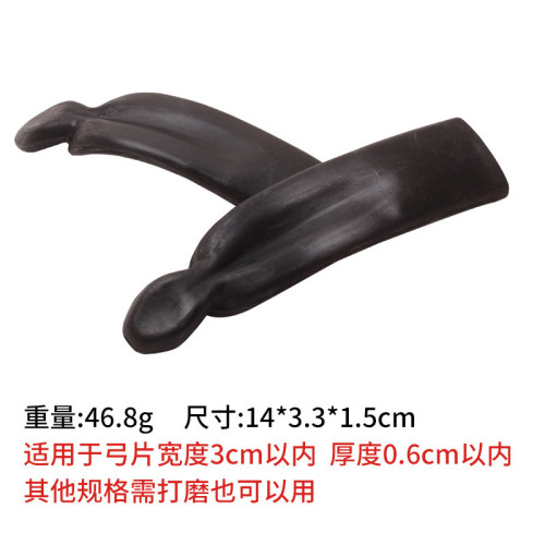 反曲弦耳美獵反曲弓箭弦耳套適用3cm寬度 弓片弓稍保護套弓弦護套 反曲弦耳美獵反曲弓箭弦耳套適用3cm寬度 弓片弓稍保護套弓弦護套