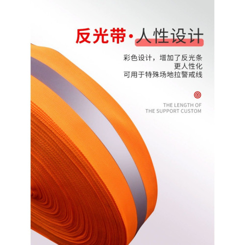 終點沖刺跑道帶場地標志帶安全警戒線沙灘排球沙灘排球帶標志帶 終點沖刺跑道帶場地標志帶安全警戒線沙灘排球沙灘排球帶標志帶
