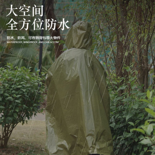 JR戶外保暖遮雨衣長款加厚反光防風應急急救多功能用登山騎行跑步