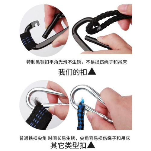 JR戶外帶蚊帳吊床單雙人尼龍布野營蚊帳吊床防蚊吊床全自動速開 JR戶外帶蚊帳吊床單雙人尼龍布野營蚊帳吊床防蚊吊床全自動速開