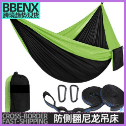 JR防側翻尼龍吊床降落繖布單人雙人戶外露營野營室內休閒秋千吊椅