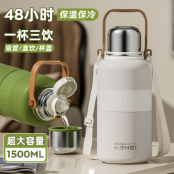 保溫杯大容量水杯高顔值食品級316家用男女新款運動學生水杯 