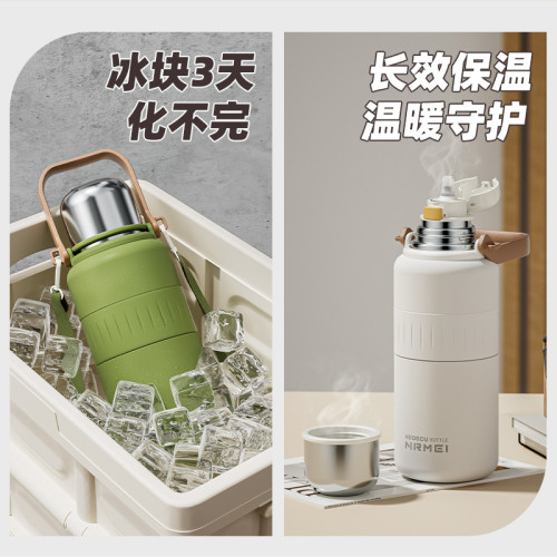 保溫杯大容量水杯高顔值食品級316家用男女新款運動學生水杯 保溫杯大容量水杯高顔值食品級316家用男女新款運動學生水杯