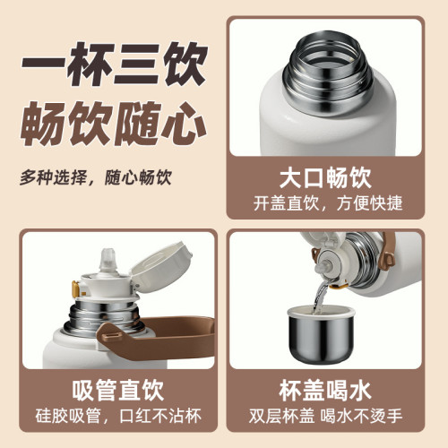 保溫杯大容量水杯高顔值食品級316家用男女新款運動學生水杯 保溫杯大容量水杯高顔值食品級316家用男女新款運動學生水杯