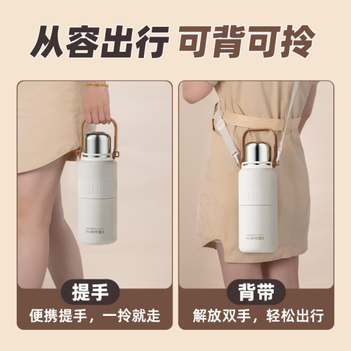 保溫杯大容量水杯高顔值食品級316家用男女新款運動學生水杯 保溫杯大容量水杯高顔值食品級316家用男女新款運動學生水杯