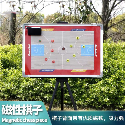 籃球戰術板訓練教練板磁鐵指揮板教學足球戰術板懸掛戰術盤教學板 籃球戰術板訓練教練板磁鐵指揮板教學足球戰術板懸掛戰術盤教學板