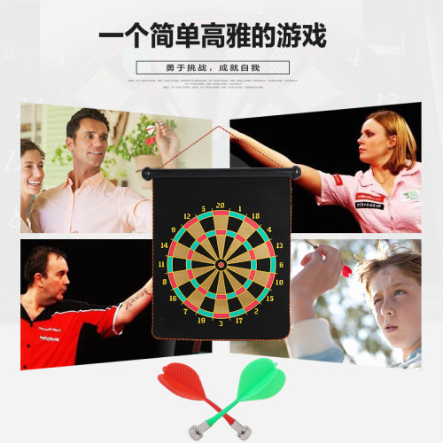 飛鏢盤套裝磁力家用飛標盤磁鐵磁性健身兒童磁性酒吧飛鏢遊戯飛盤 飛鏢盤套裝磁力家用飛標盤磁鐵磁性健身兒童磁性酒吧飛鏢遊戯飛盤