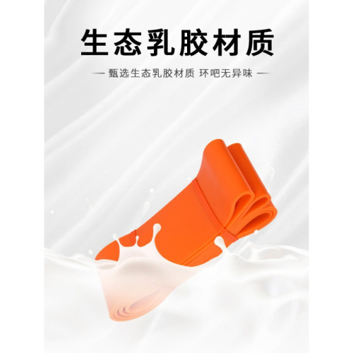 彈力帶阻力帶拉力帶健身助力帶繩男練肩膀中考引體向上器力量訓練 彈力帶阻力帶拉力帶健身助力帶繩男練肩膀中考引體向上器力量訓練