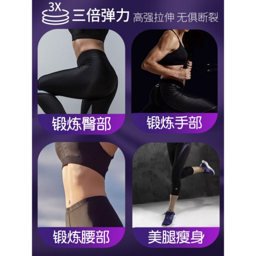 彈力帶阻力帶拉力帶健身助力帶繩男練肩膀中考引體向上器力量訓練 彈力帶阻力帶拉力帶健身助力帶繩男練肩膀中考引體向上器力量訓練