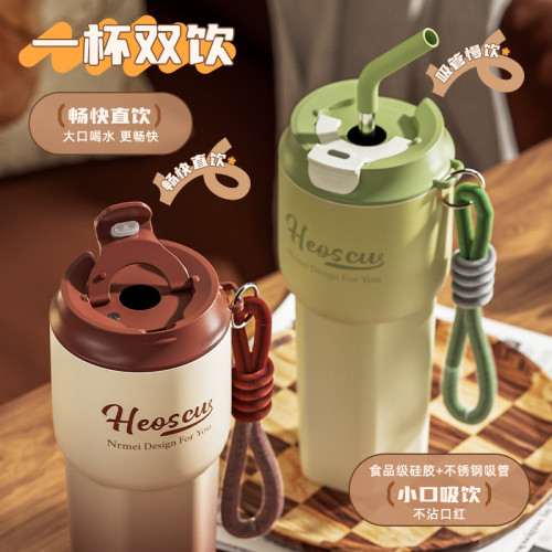 恩爾美咖啡杯陶瓷內膽保溫杯大容量女生可攜式吸管水杯茶水分離杯子 恩爾美咖啡杯陶瓷內膽保溫杯大容量女生可攜式吸管水杯茶水分離杯子