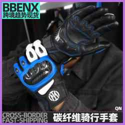 摩托車冬季真皮手套戶外越野靈敏觸控螢幕手套機車碳纖維手套護掌護指