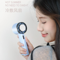 半導體製冷手持風扇迷你戶外隨身冰冷敷usb充電大風力桌面小風扇