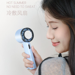 半導體製冷手持風扇迷你戶外隨身冰冷敷usb充電大風力桌面小風扇