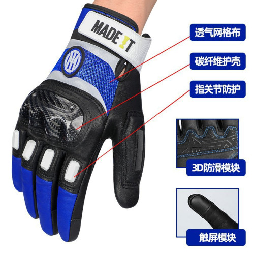 摩托車機車賽車手套戶外登山騎行防摔觸控螢幕超纖皮碳纖維關節掌心護 摩托車機車賽車手套戶外登山騎行防摔觸控螢幕超纖皮碳纖維關節掌心護