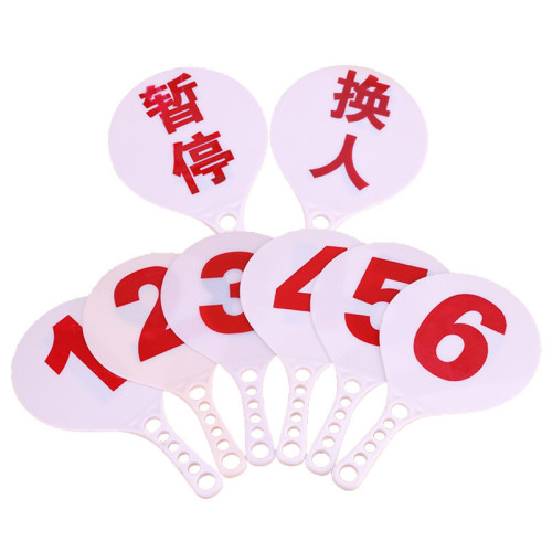 塑膠籃球換人牌足球換人牌排球換人牌比賽換人牌暫停牌裁判指示牌 塑膠籃球換人牌足球換人牌排球換人牌比賽換人牌暫停牌裁判指示牌