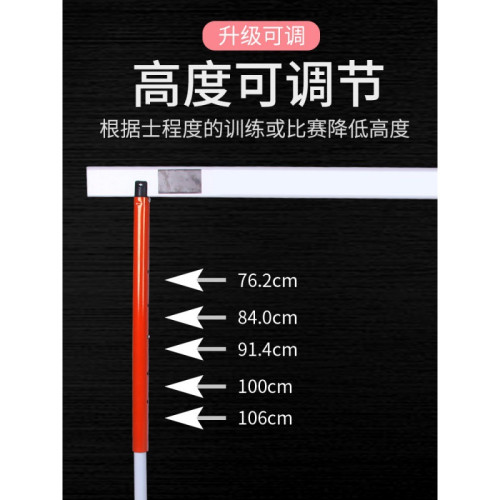跨欄架田徑訓練小欄架比賽跨欄中小學生學校訓練比賽跨欄架升降式 跨欄架田徑訓練小欄架比賽跨欄中小學生學校訓練比賽跨欄架升降式