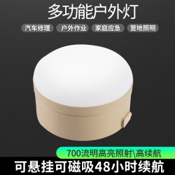 新款L2多功能露營燈應急可攜式戶外抗災停電應急燈規格多樣