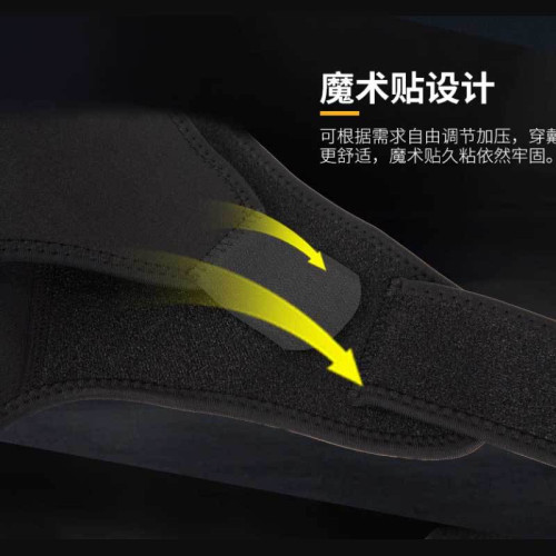 李甯護肩專業運動男復健身肩袖損傷護具套防脫臼肩膀關節防護174 李甯護肩專業運動男復健身肩袖損傷護具套防脫臼肩膀關節防護174