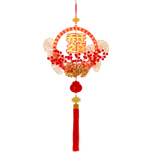 發光喬遷之喜花環新房搬家入宅儀式新居室內門掛飾裝飾布置用品 發光喬遷之喜花環新房搬家入宅儀式新居室內門掛飾裝飾布置用品