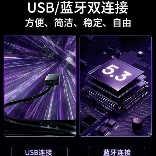 耐也電腦藍牙音響桌上型USB小音箱桌面低音砲長條多媒體音響 耐也電腦藍牙音響桌上型USB小音箱桌面低音砲長條多媒體音響