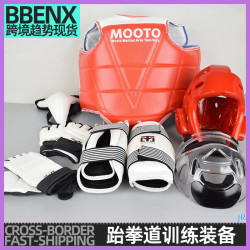 JR跆拳道訓練裝備全套加厚防護比賽實戰護具護胸護肩護腿頭盔套裝