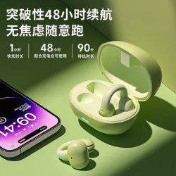 耐也新款真無線藍牙耳機新款高級入耳式降噪高音質超長續航