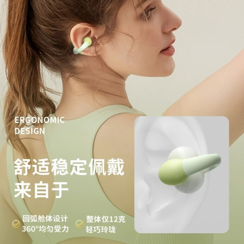 耐也新款真無線藍牙耳機新款高級入耳式降噪高音質超長續航 耐也新款真無線藍牙耳機新款高級入耳式降噪高音質超長續航