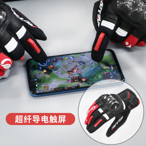 摩托車四季防風成人減震戶外登山滑雪碳纖維防摔全指騎行觸控螢幕手套 摩托車四季防風成人減震戶外登山滑雪碳纖維防摔全指騎行觸控螢幕手套