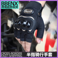 PRO-BIKER防滑防護半指手套 戶外賽車越野摩托車手套透氣騎行手套