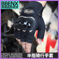 PRO-BIKER防滑防護半指手套 戶外賽車越野摩托車手套透氣騎行手套