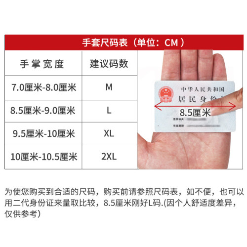 PRO-BIKER防滑防護半指手套 戶外賽車越野摩托車手套透氣騎行手套 PRO-BIKER防滑防護半指手套 戶外賽車越野摩托車手套透氣騎行手套