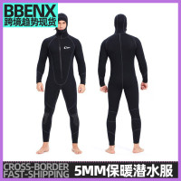 帶帽保暖男女 5mm潛水服連體前開拉鍊連帽自由浮潛漁獵服深潛潛水
