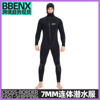 保暖男女 7mm潛水服連體前開拉鍊連帽深潛漁獵服沖浪服夏季浮潛服