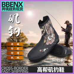 磯釣鞋溯谿鞋防滑耐磨耐割高幫潛水鞋釣魚摩托艇浮潛沙灘鞋浮潛鞋