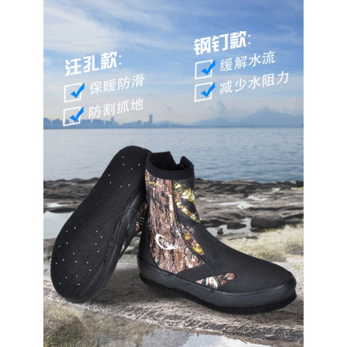 磯釣鞋溯谿鞋防滑耐磨耐割高幫潛水鞋釣魚摩托艇浮潛沙灘鞋浮潛鞋 磯釣鞋溯谿鞋防滑耐磨耐割高幫潛水鞋釣魚摩托艇浮潛沙灘鞋浮潛鞋