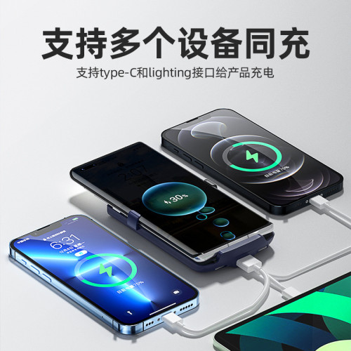 適用華爲蘋果VIVO小米OPPO萬能通用背夾電池行動電源無線充行動電源
