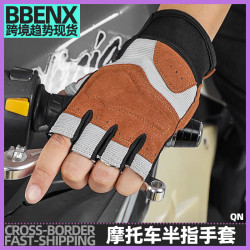 摩托車手套男女戶外運動半指手套騎行訓練機車半指手套