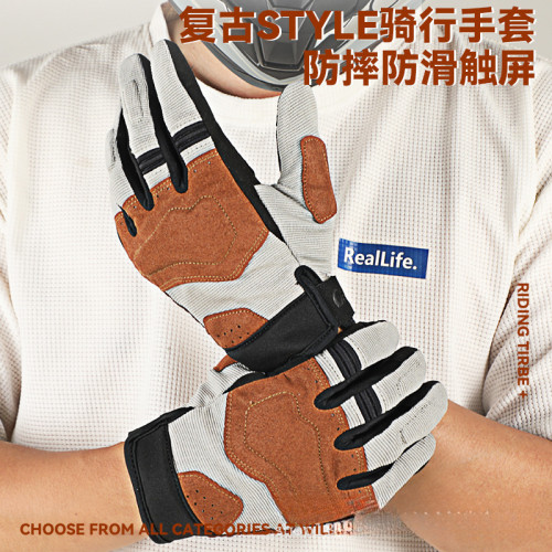 摩托車騎行手套男夏季復古哈雷手套機車騎士裝備透氣防摔騎車手套 摩托車騎行手套男夏季復古哈雷手套機車騎士裝備透氣防摔騎車手套