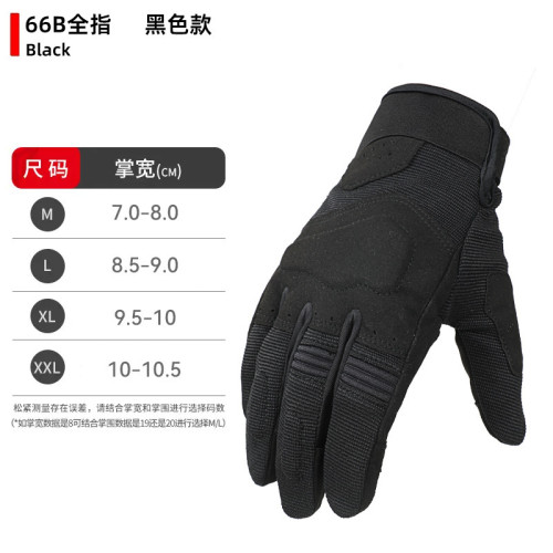 摩托車騎行手套男夏季復古哈雷手套機車騎士裝備透氣防摔騎車手套 摩托車騎行手套男夏季復古哈雷手套機車騎士裝備透氣防摔騎車手套