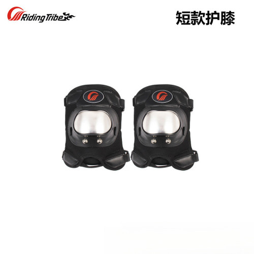 HX-P15摩托車護具護膝護肘四件套不鏽鋼騎行騎士防護防摔護具越野 HX-P15摩托車護具護膝護肘四件套不鏽鋼騎行騎士防護防摔護具越野