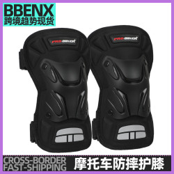 摩托車護具護膝電動摩托車護具騎士防摔越野戶外登山騎行運動裝備