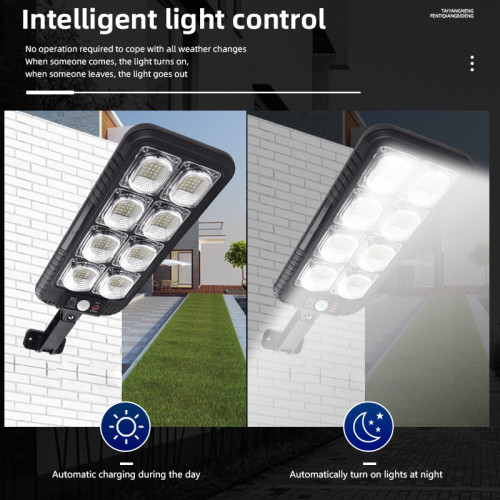 戶外太陽能一體路燈新款人體感應庭院燈帶遙控壁燈防水花園燈 戶外太陽能一體路燈新款人體感應庭院燈帶遙控壁燈防水花園燈