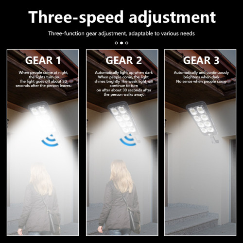 戶外太陽能一體路燈新款人體感應庭院燈帶遙控壁燈防水花園燈 戶外太陽能一體路燈新款人體感應庭院燈帶遙控壁燈防水花園燈