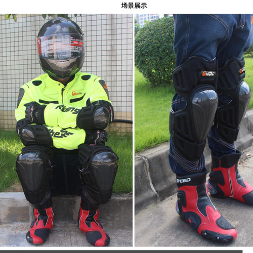 RidingTribe P18摩托車護具護膝護肘四件套 防摔防護防風越野護具 RidingTribe P18摩托車護具護膝護肘四件套 防摔防護防風越野護具