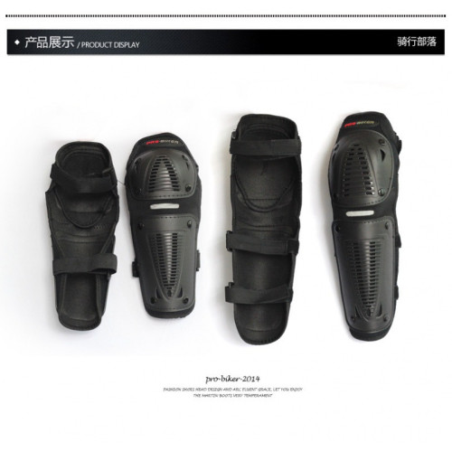 摩托車護具四件套防摔護膝護肘防風騎行越野護具護腿裝備 摩托車護具四件套防摔護膝護肘防風騎行越野護具護腿裝備