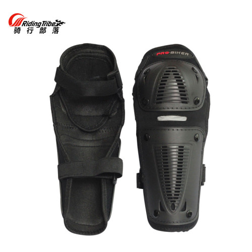 摩托車護具四件套防摔護膝護肘防風騎行越野護具護腿裝備 摩托車護具四件套防摔護膝護肘防風騎行越野護具護腿裝備