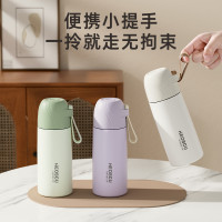 恩爾美保溫杯316L不鏽鋼女生高顔值學生上班族長效保溫可攜式水杯子