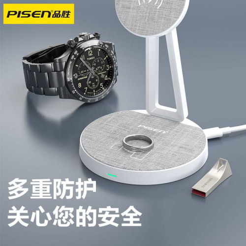 品勝二合一無線充電器適用蘋果15快充底座Magsafe磁吸支架airpod