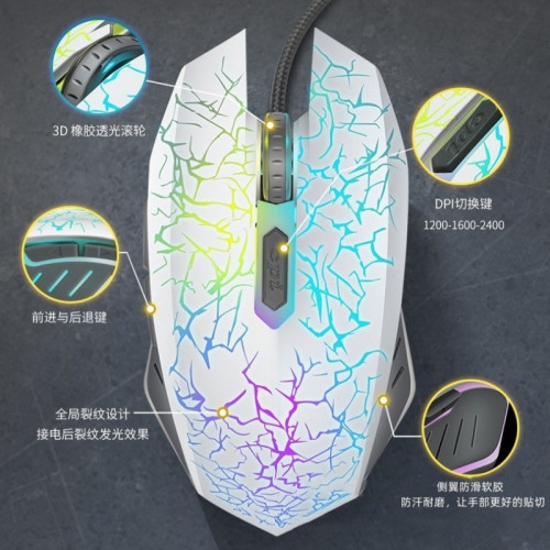 牧馬人有線發光電競遊戯無線藍牙充電雙模靜音滑鼠電腦人體工學